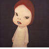 Double Vision: Contemporary Art from Japan