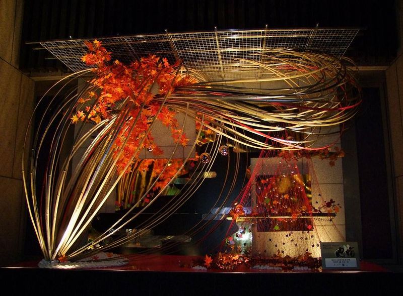 生け花展 「ニホンノビ」－「日本の美」 » 「国際交流基金」文化事業部